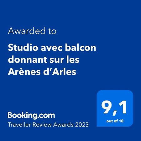 Studio avec balcon donnant sur les Arènes d’Arles Extérieur photo