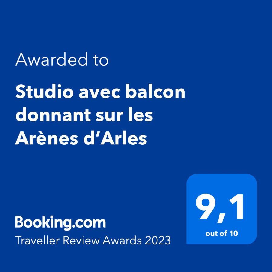 Studio avec balcon donnant sur les Arènes d’Arles Extérieur photo